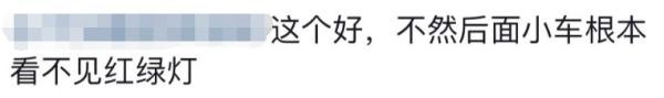 減少車禍，這里的紅綠燈竟這樣設(shè)計！網(wǎng)友：建議全國推廣